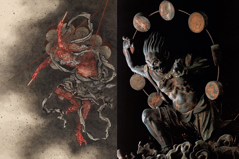 Raijin God of Thunder